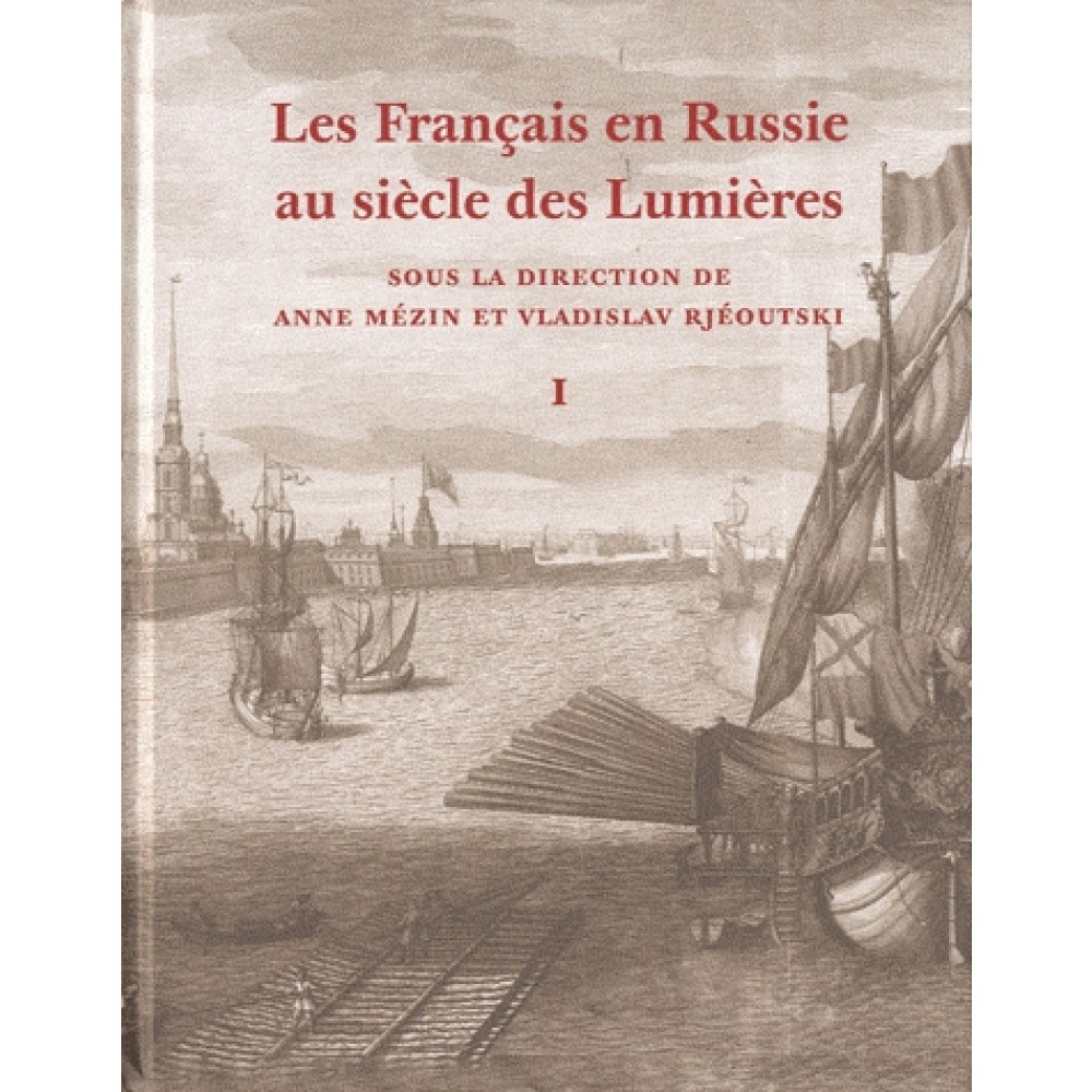 La Russie : miroir de l’insignifiance française